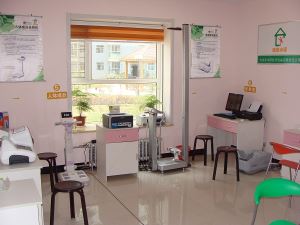 האדם בדיקת כושר